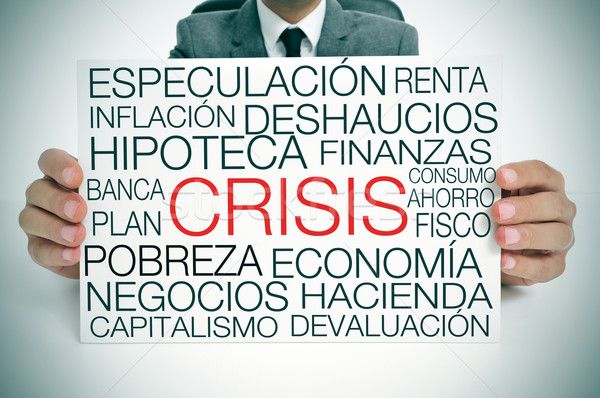 economic crisis, in spanish Stock photo © nito