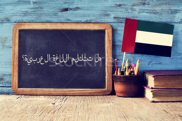 Pergunta falar árabe escrito quadro-negro pote Foto stock © nito