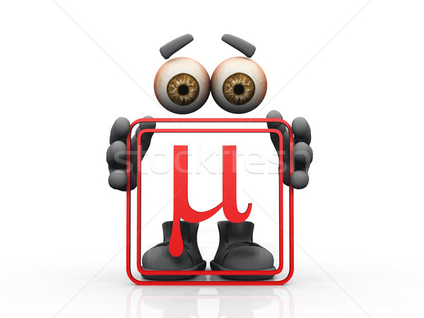 mu symbol on a white background 
 Stock photo © njaj