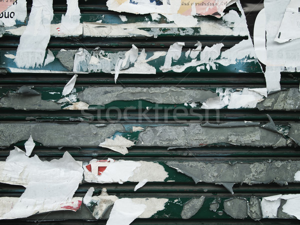 碎紙 老 鋼 面板 撕裂 白 商業照片 © nuttakit