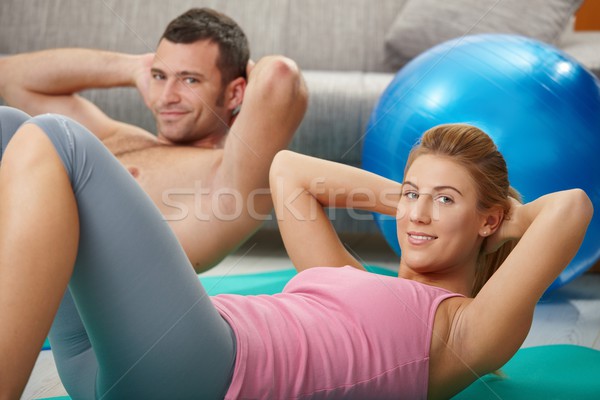 Stock photo: Abdominal exercise