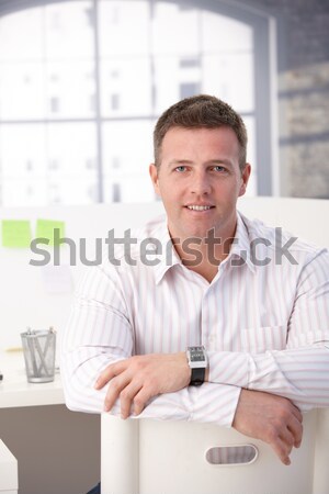 Middle aged office worker having break in office Stock photo © nyul