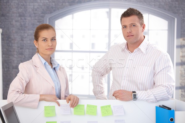 Stock photo: Casual office workers standing in office�