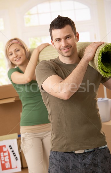 Foto stock: Retrato · em · movimento · casal · sorridente · lugar