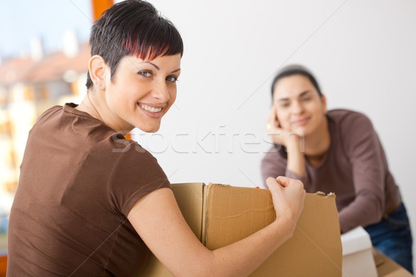 Moving to new home Stock photo © nyul