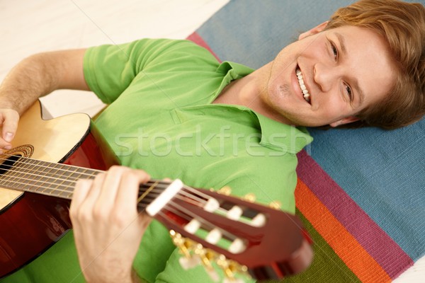 Stock photo: Guitar portrait