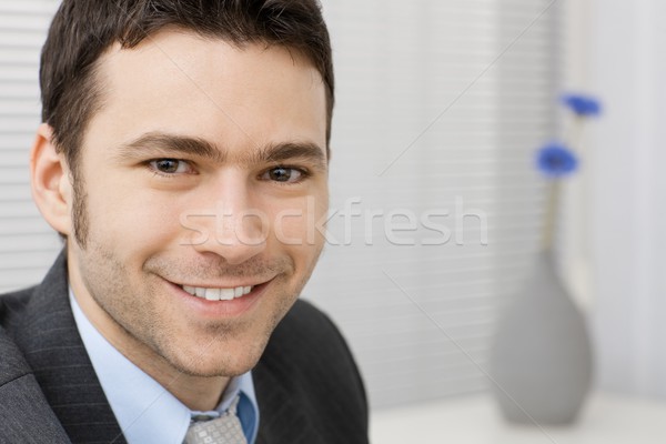 Souriant jeunes affaires portrait heureux bureau [[stock_photo]] © nyul