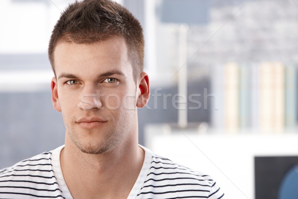 Stock photo: Portrait of young man�