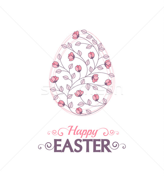 вектора пасхальных яиц Пасху иллюстрация украшения цветы Сток-фото © odina222