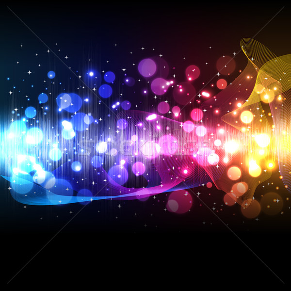 Vector music equalizer wave Stock photo © OlgaYakovenko