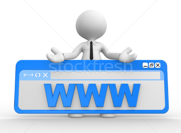 Browser Stock photo © orla
