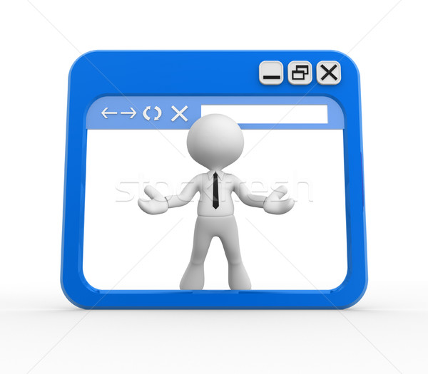 Browser Stock photo © orla