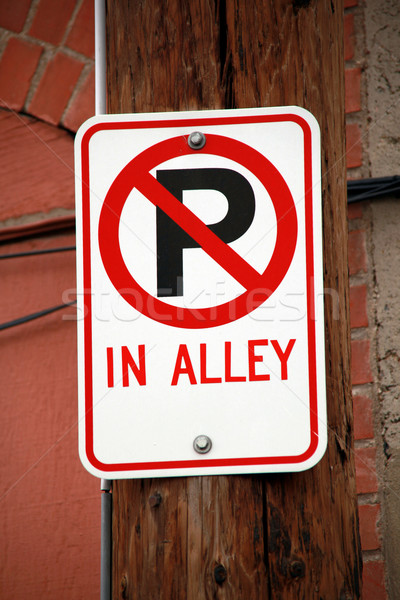 No parking sign. Stock photo © oscarcwilliams