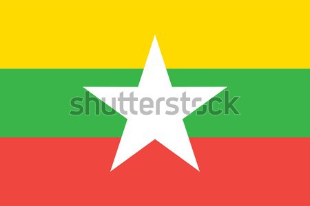 Birma Myanmar banderą wektora Zdjęcia stock © oxygen64