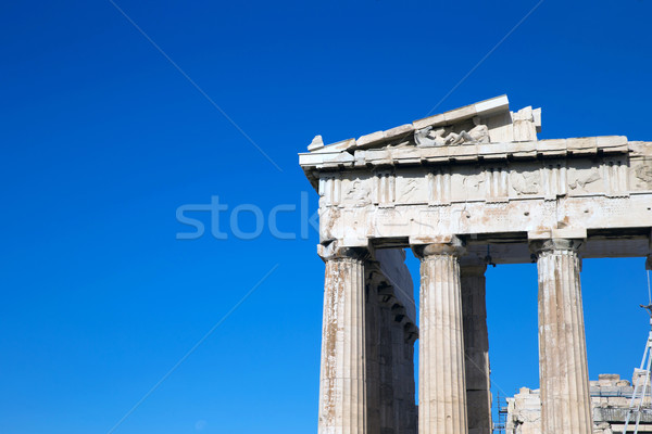 Parthenon Akropolis Athen Griechenland Stein Ruinen Stock foto © Pakhnyushchyy