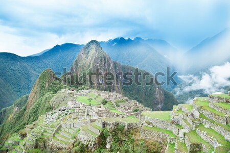 Unesco świat dziedzictwo niebo górskich Zdjęcia stock © Pakhnyushchyy