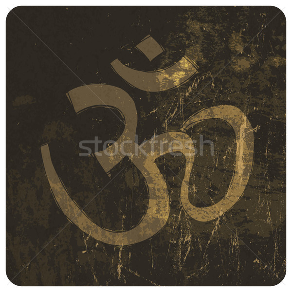 Om grunge symbol. Vector Stock photo © pashabo