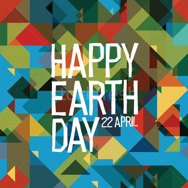 Stock photo: Happy Earth Day Poster, 22 April. Abstract nature background and