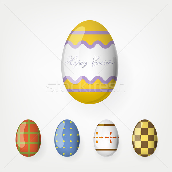 Little bird and egg. Easter illustration. Stock photo © pashabo