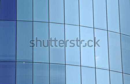 Сток-фото: корпоративного · здании · бизнеса · служба · центр · небе