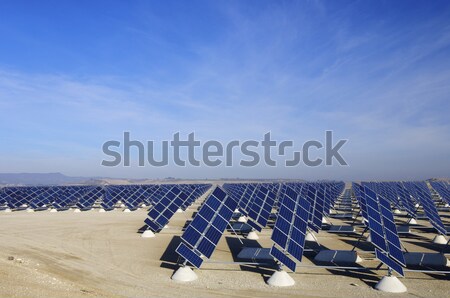 Stock photo: Solar energy