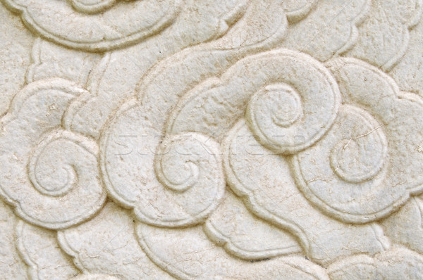 Stock photo: vegetal asian background