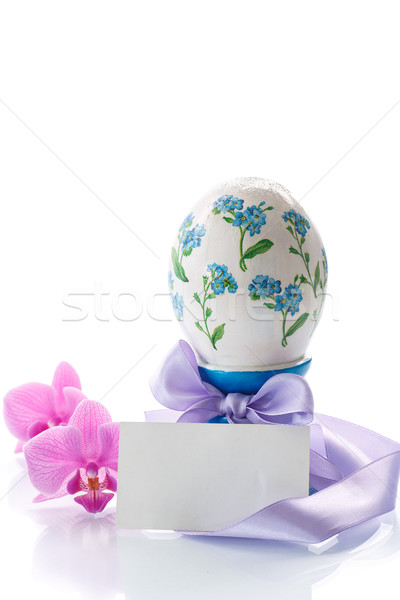 Easter egg  Stock photo © Peredniankina