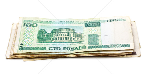 Banknotes Of Belarus Stock photo © PetrMalyshev