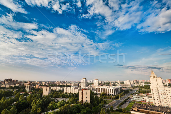 Stock photo: City Aerial View