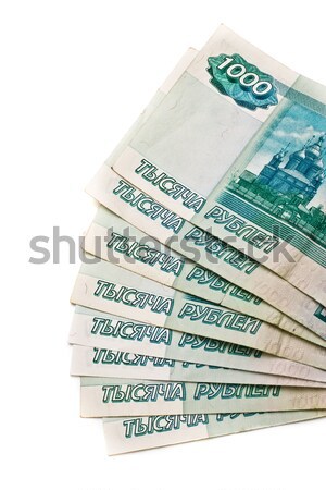 Banknoten Weißrussland Republik isoliert weiß Business Stock foto © PetrMalyshev