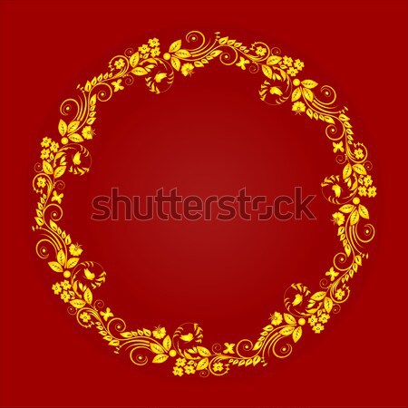 Design elementi ornamento fotogrammi Foto d'archivio © Phantom1311