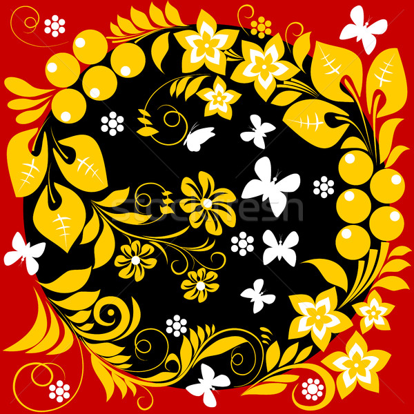 Ornamental design elements - vector Stock photo © Phantom1311