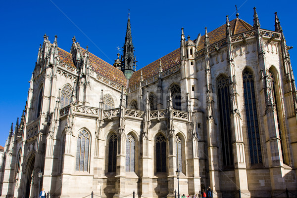 Cathedral of Saint Elizabeth, Kosice, Slovakia Stock photo © phbcz