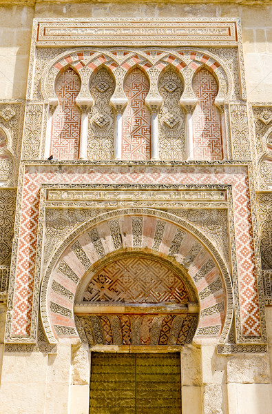 detail of Mosque-Cathedral, Cordoba, Andalusia, Spain Stock photo © phbcz