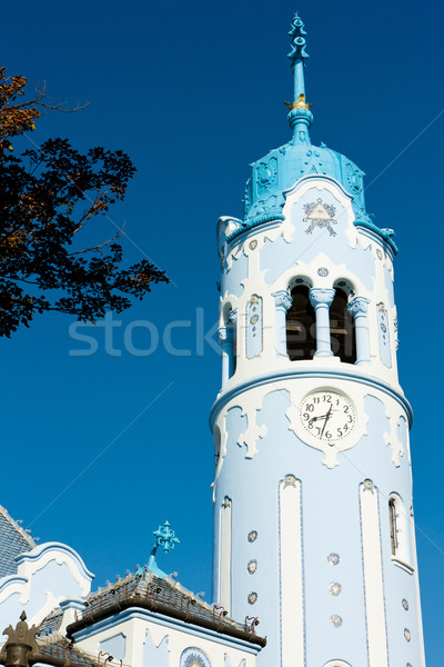 Stock photo: detail of Church of Saint Elizabeth Hungarian called Blue Church