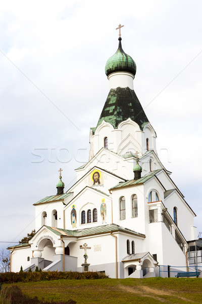 Neu orthodox Kirche Slowakei Gebäude Architektur Stock foto © phbcz