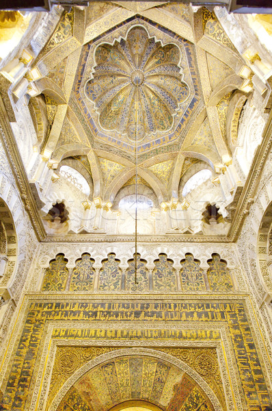 interior of Mosque-Cathedral, Cordoba, Andalusia, Spain Stock photo © phbcz