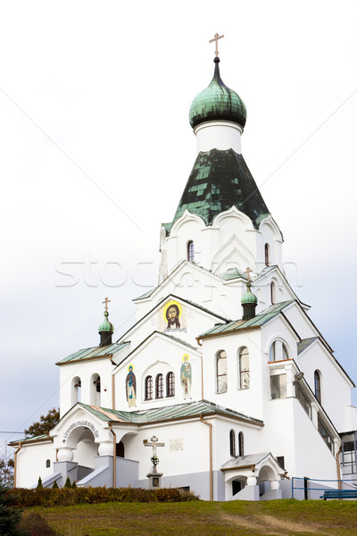 Recentemente ortodoxo igreja Eslováquia edifício arquitetura Foto stock © phbcz