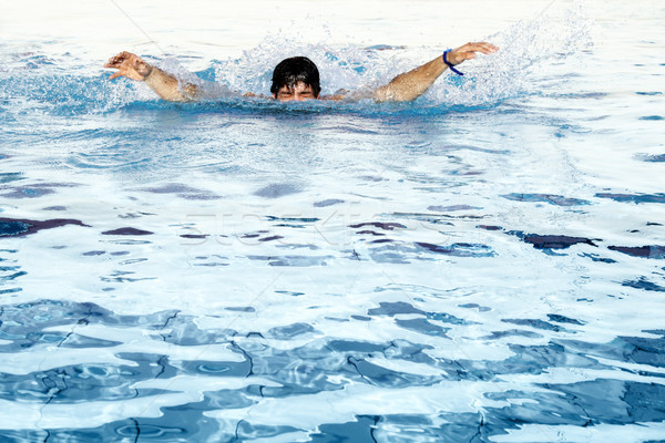 one can not swim Stock photo © photochecker