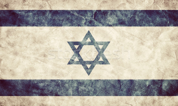 Israel grunge flag. Item from my vintage, retro flags collection Stock photo © photocreo