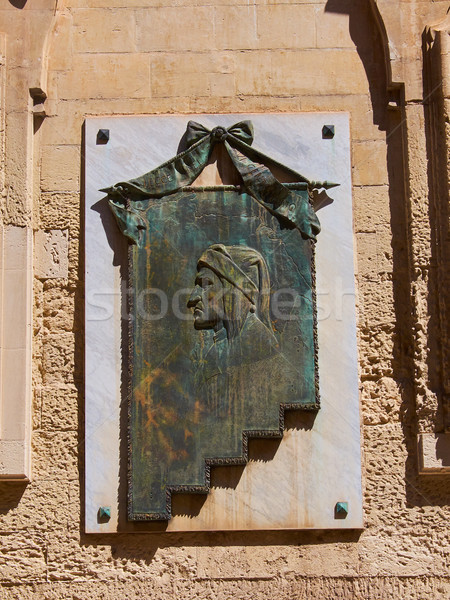 Palazzo Carafa palace, Monastero dei Celestini monastery of Lecce. Puglia, Italy. Stock photo © Photooiasson