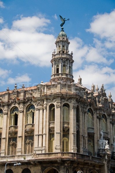 Gran Teatro of La Havana, Cuba. Stock photo © Photooiasson