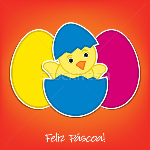 Foto d'archivio: Baby · chick · uova · Pasqua · carta · vettore