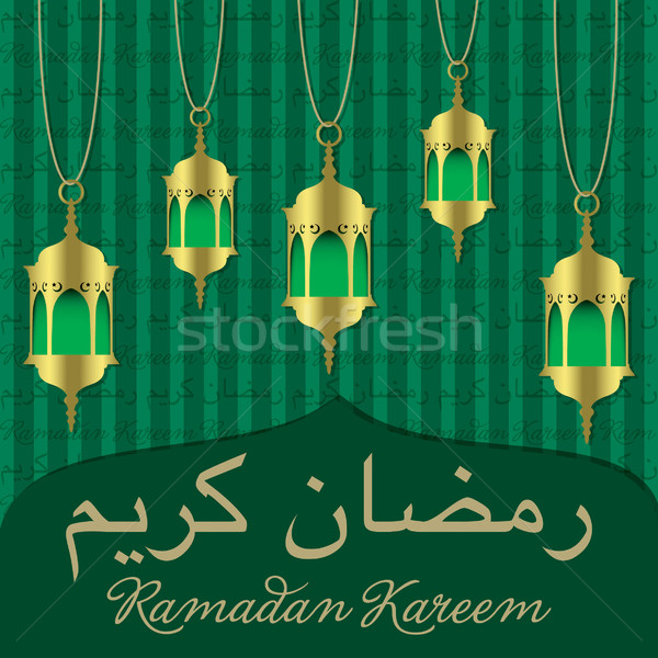 Ramadan generoso lanterna biglietto d'auguri vettore formato Foto d'archivio © piccola