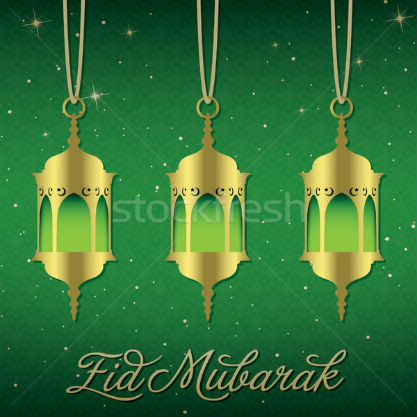 'Eid Mubarak' (Blessed Eid) lantern greeting card in vector format.
 Stock photo © piccola