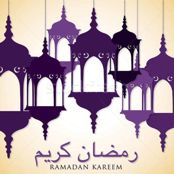 Latarnia ramadan hojny karty wektora format Zdjęcia stock © piccola