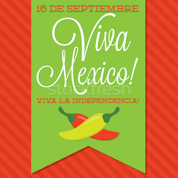 Retro style Viva Mexico (Mexican Independence Day) card in vecto Stock photo © piccola