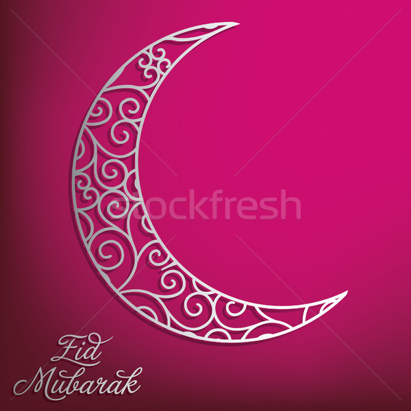 Eid Mubarak (Blessed Eid) filigree moon card in vector format. Stock photo © piccola