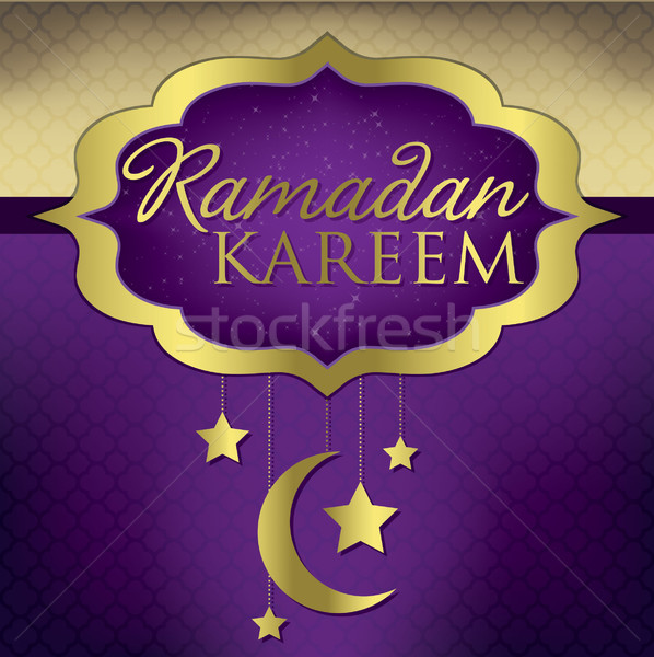 Stockfoto: Ramadan · genereus · kaart · vector · formaat · textuur