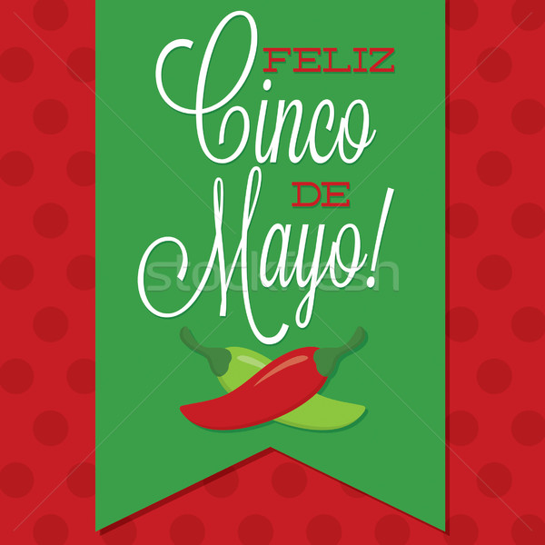 Retro style Cinco de Mayo (Happy 5th of May) card in vector form Stock photo © piccola